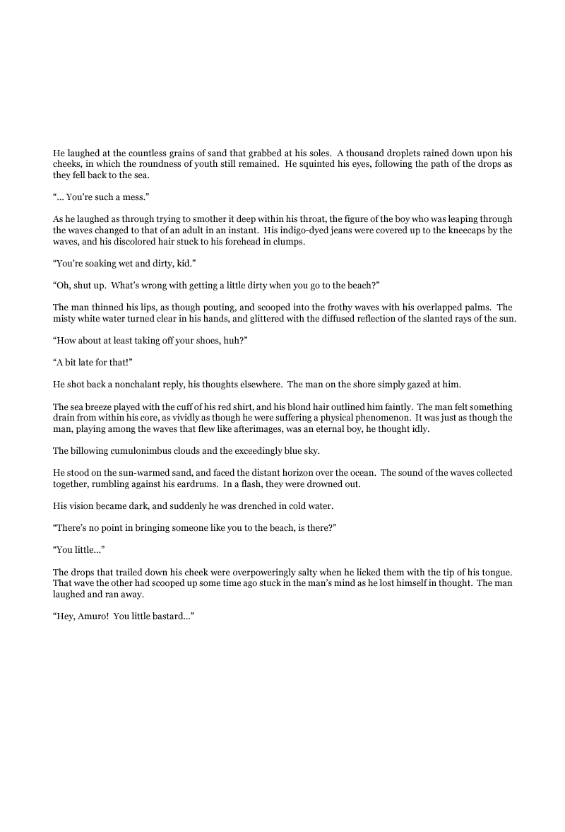 Summer Festival page 12 full
