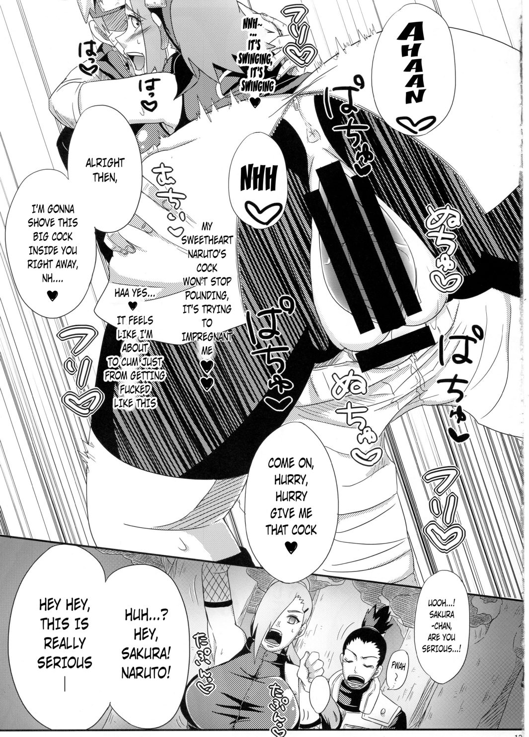 Konoha no Bitch-chan! page 12 full