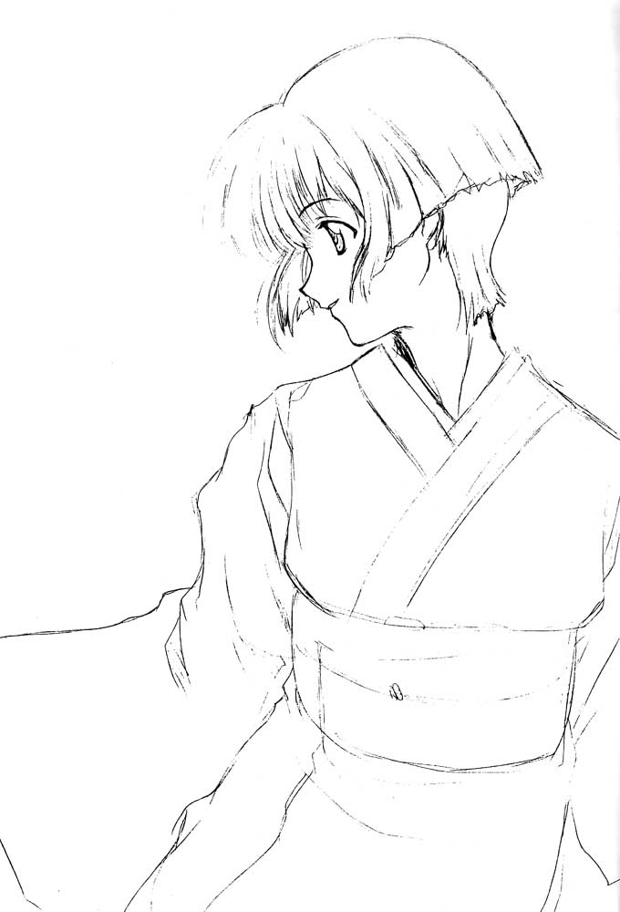Ai Yori page 2 full
