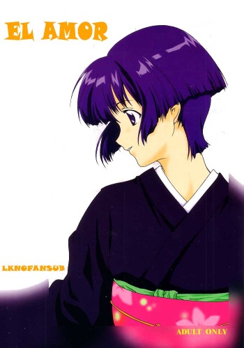(SC16) [F-A (Honoutsukai)] Ai Yori (Ai Yori Aoshi) [Spanish] [LKNOFansub] cover