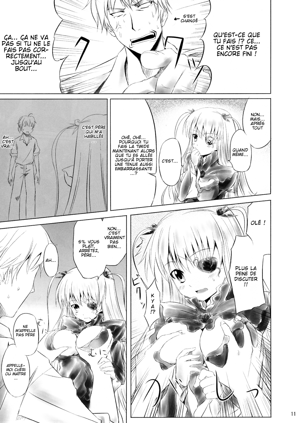 Barashi~ijiri page 10 full