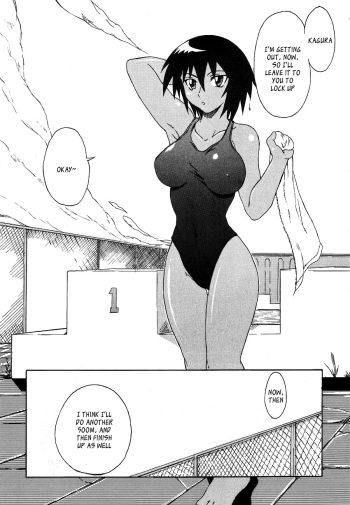 (C60) [SHD (Buchou Chinke)] Kagura Man | Kagurapussy (Azumanga Daioh) [English] [_ragdoll] cover