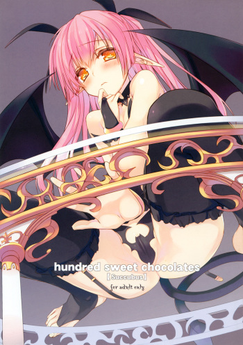 (C83) [WASABI (Tatami)] hundred sweet chocolates [Succubus] cover