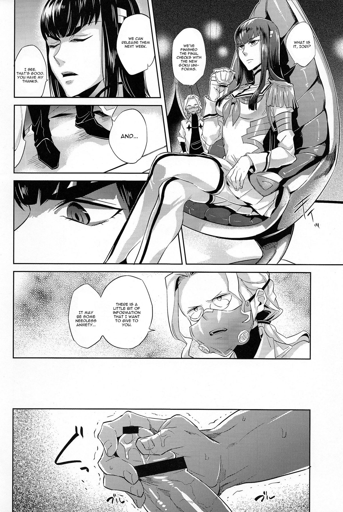 Ai No Mae Ni Hizamazuke page 10 full