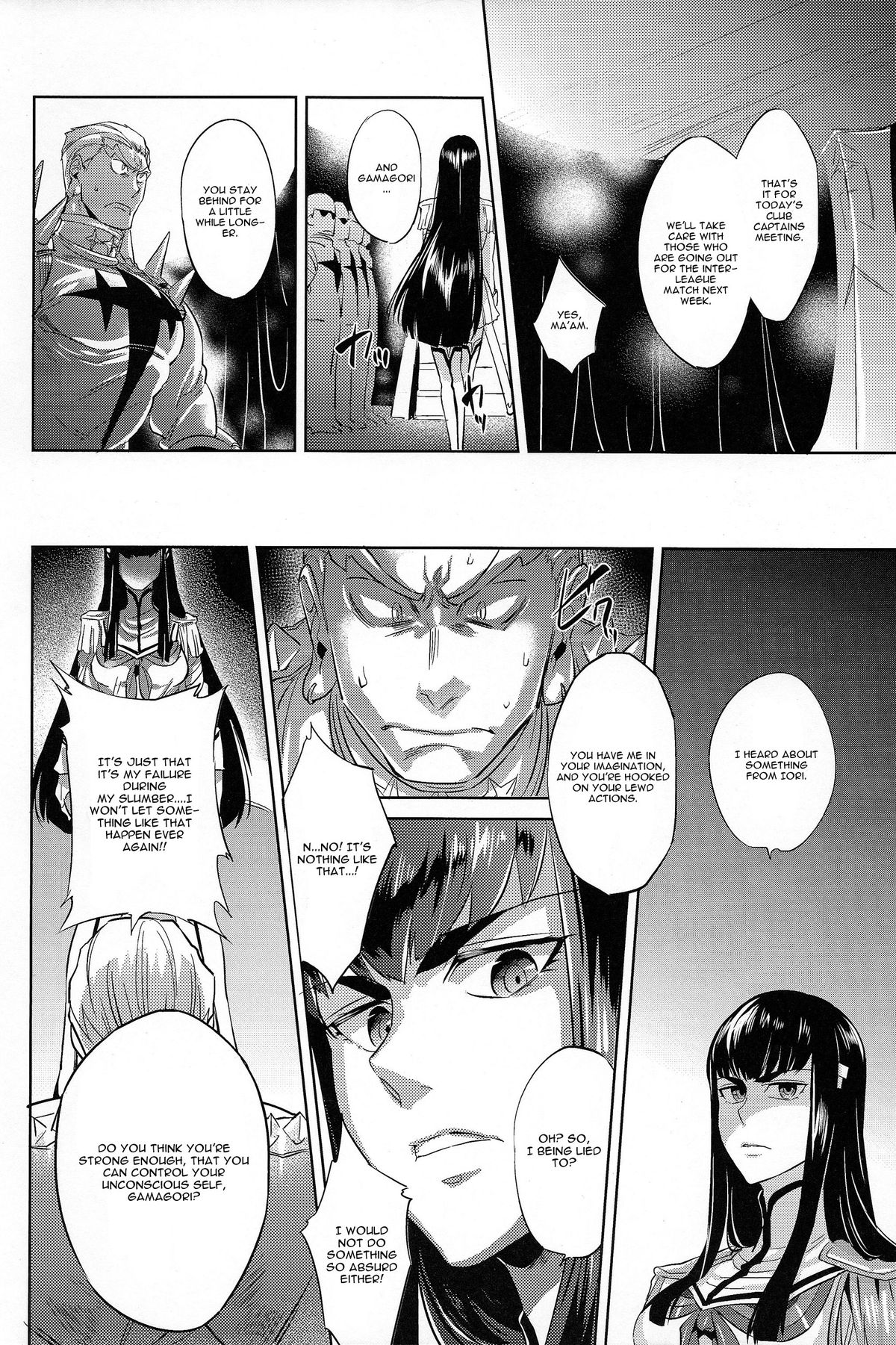 Ai No Mae Ni Hizamazuke page 12 full