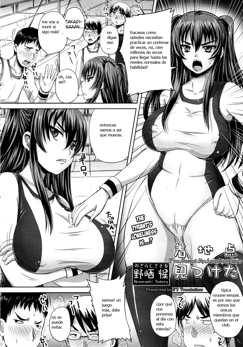 Quedar embarazada, usted puta sucia traduciendo page 6 full