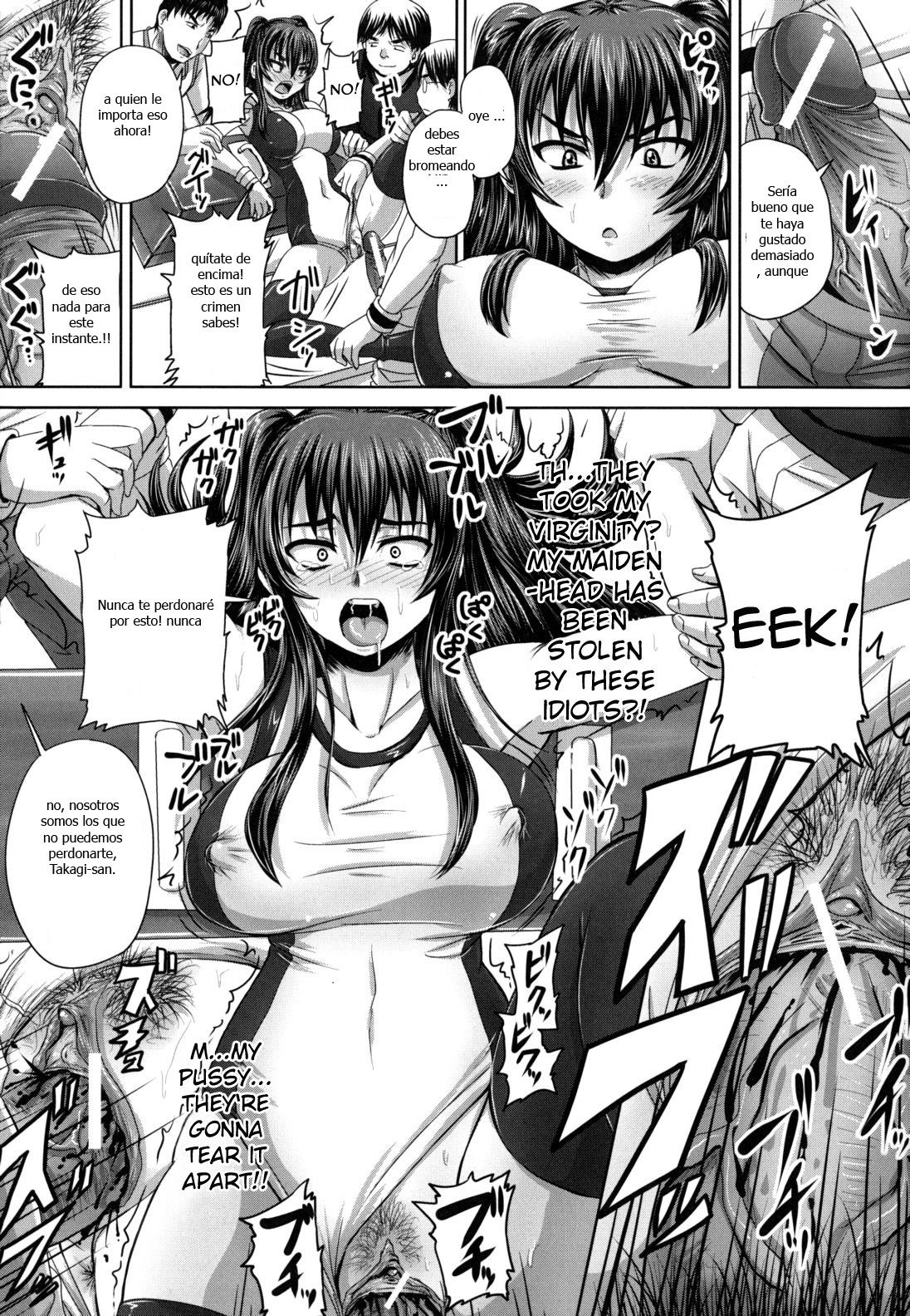 Quedar embarazada, usted puta sucia traduciendo page 8 full