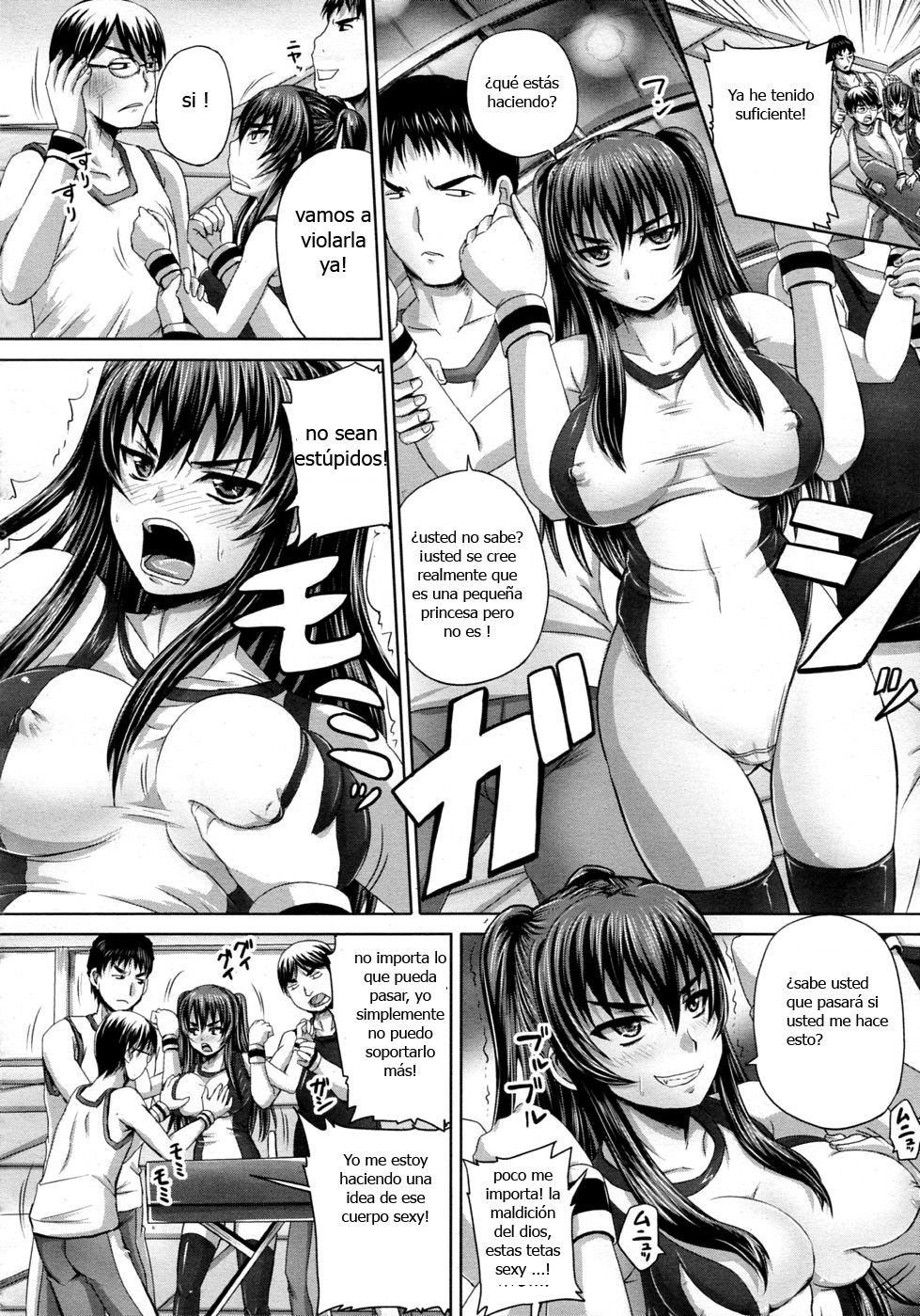 Quedar embarazada, usted puta sucia traduciendo page 9 full