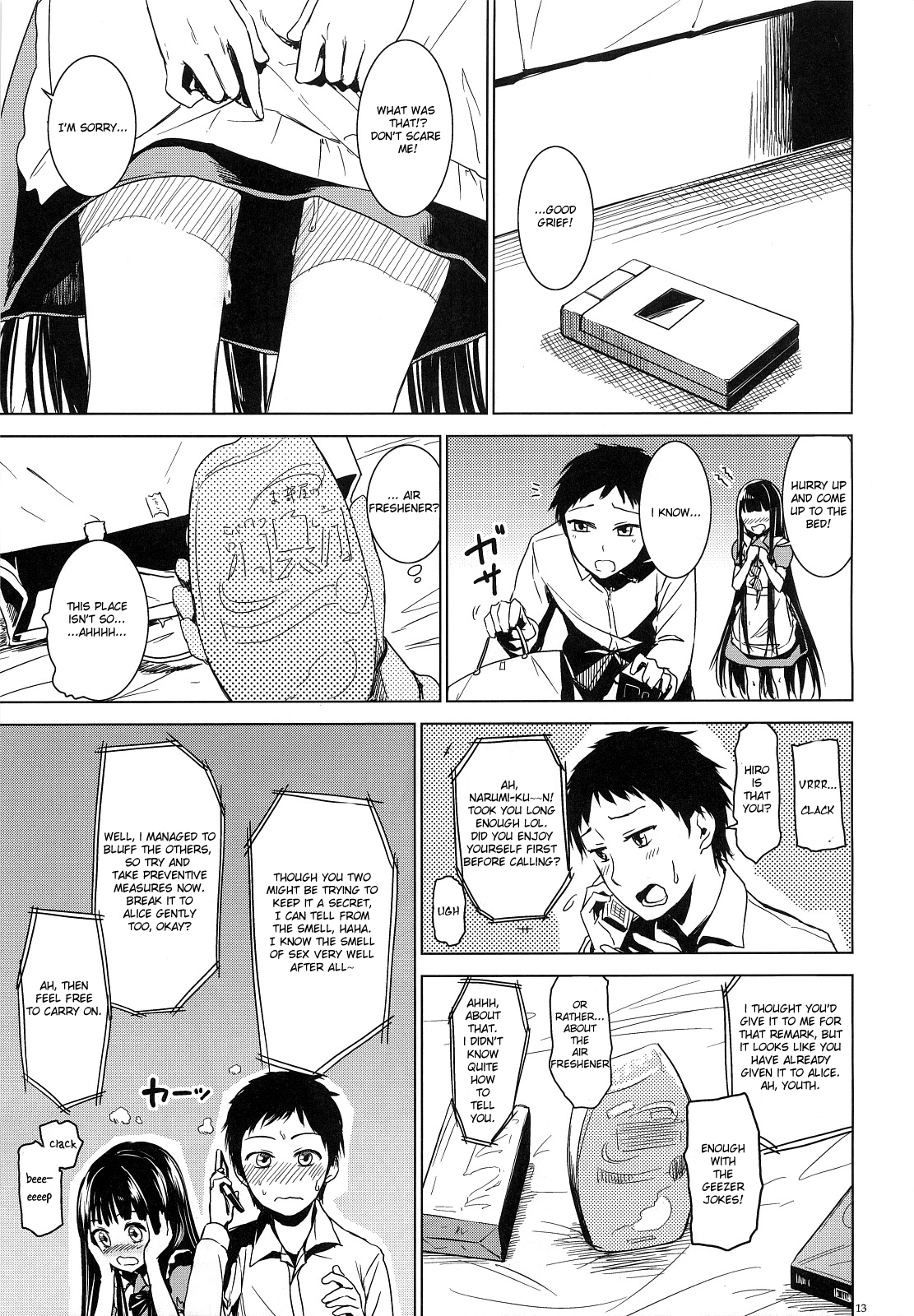 Alice in God Notepad page 12 full
