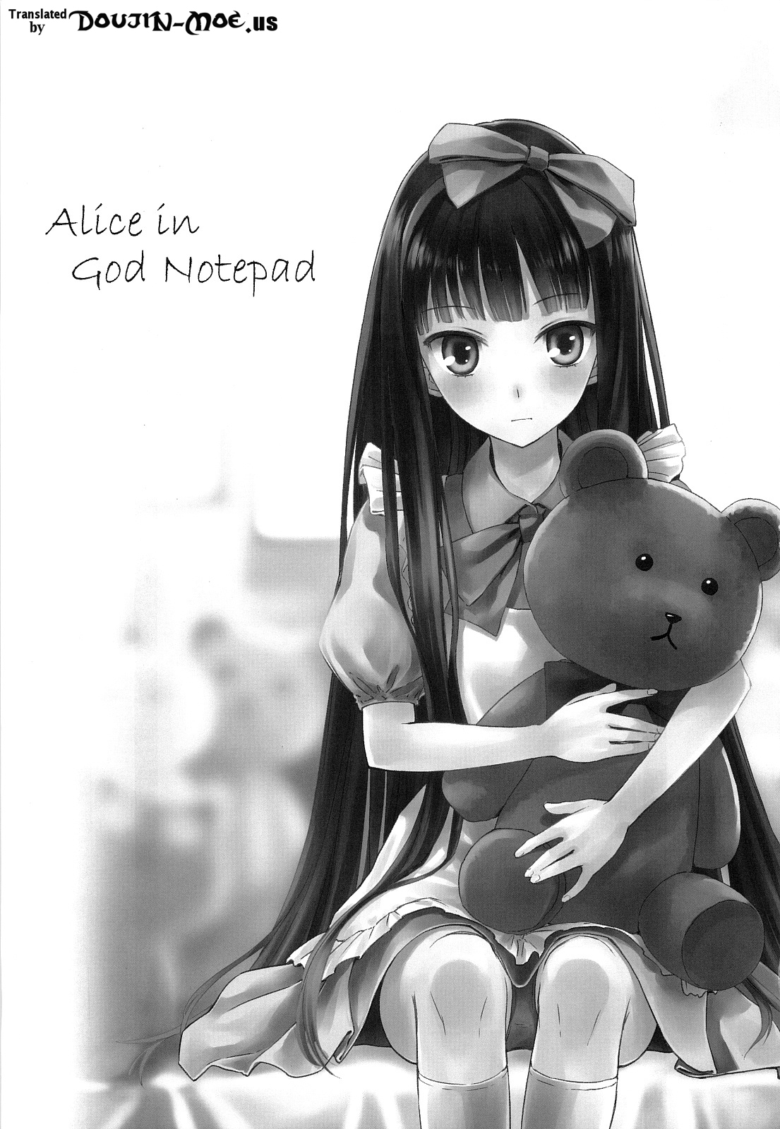 Alice in God Notepad page 2 full
