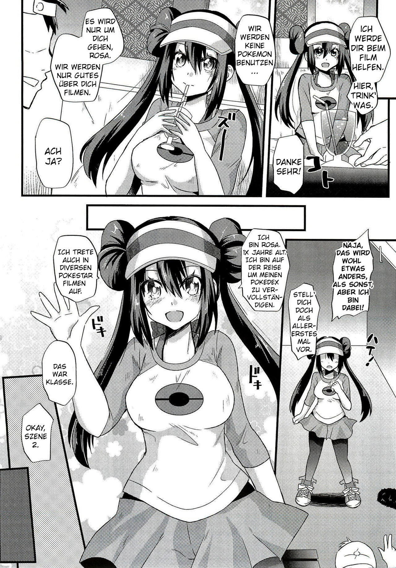 Ura Cinema Making page 5 full