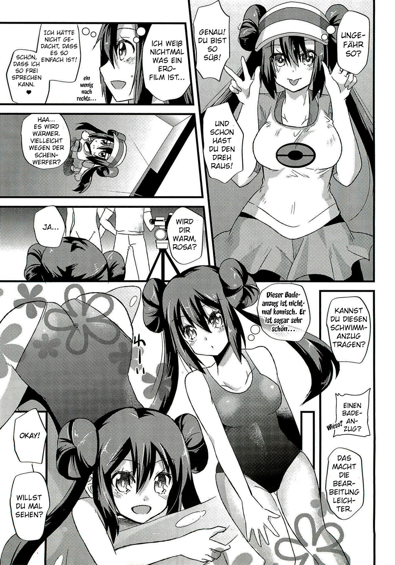 Ura Cinema Making page 6 full