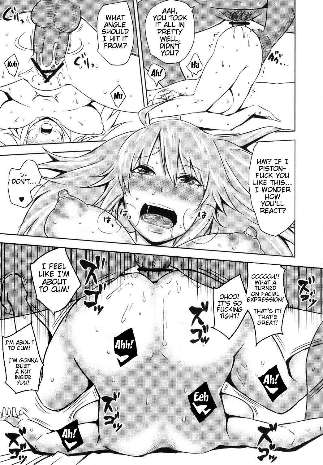 Sayonara Honey Ochita Top Idol | Sayonara Honey, The Fallen Idol page 12 full
