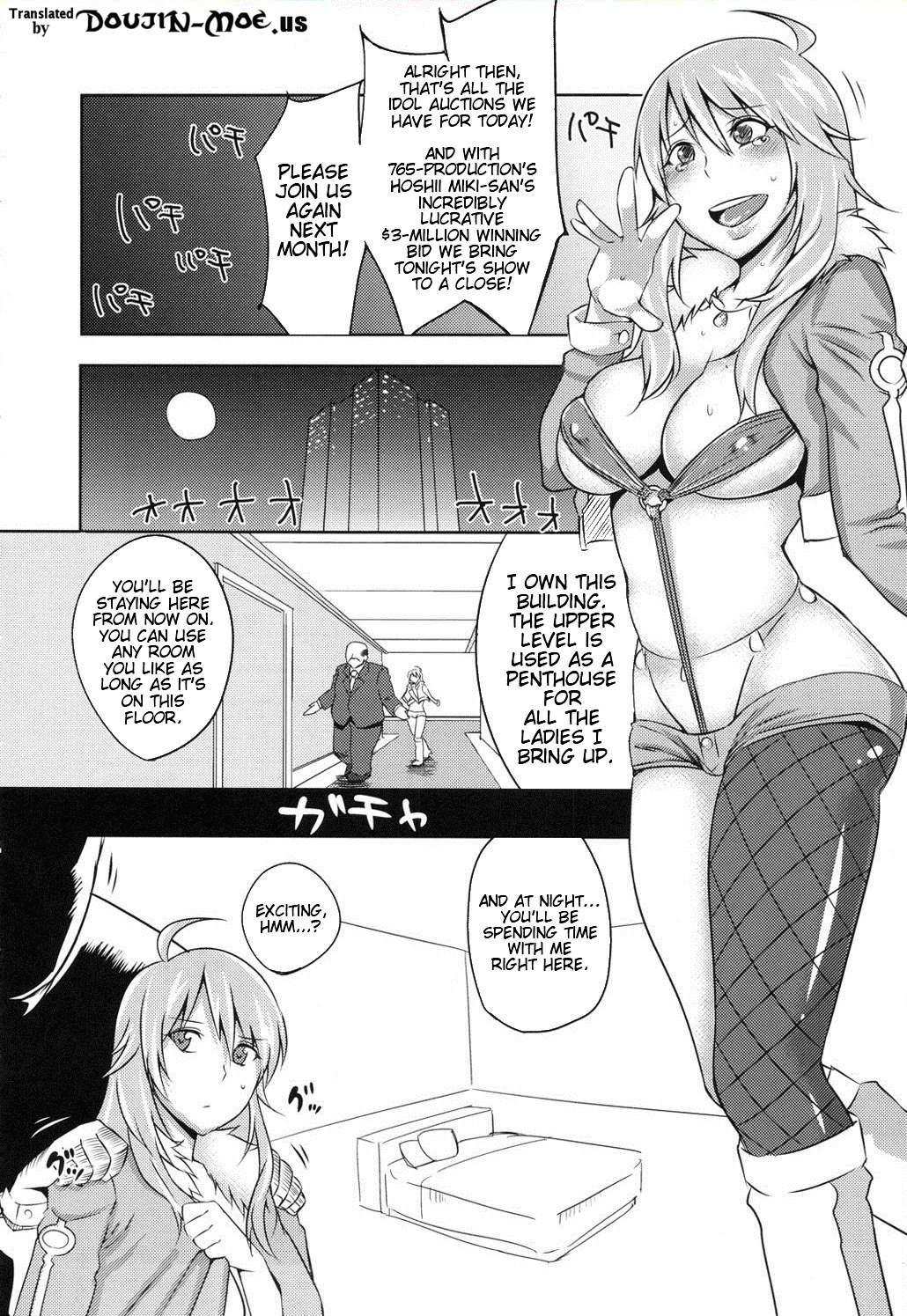 Sayonara Honey Ochita Top Idol | Sayonara Honey, The Fallen Idol page 3 full