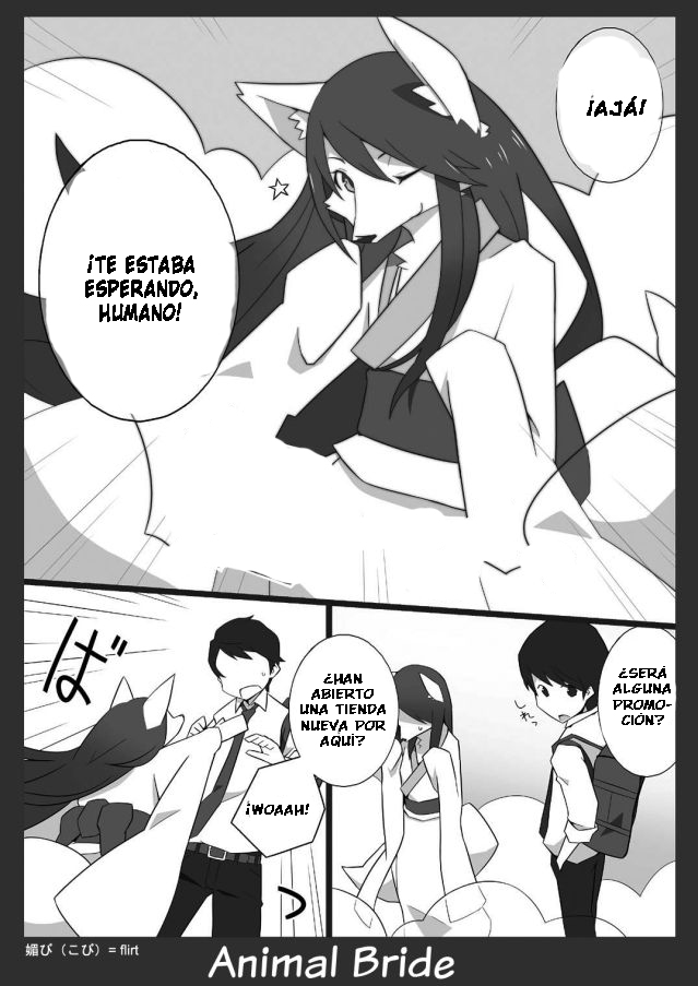 Kemono no Oyome-san 3 page 2 full