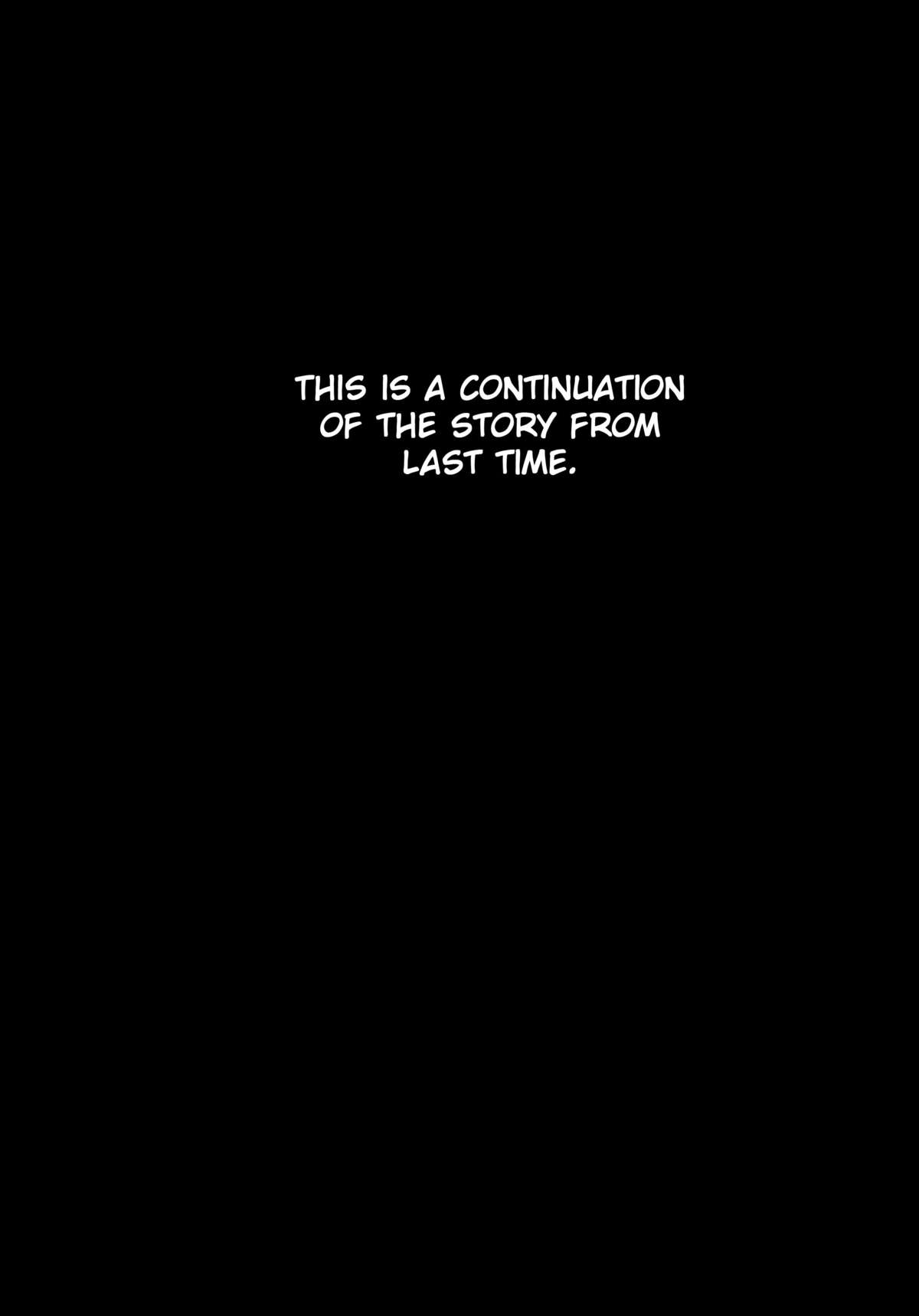 Touhou Enrashou Gekan page 3 full