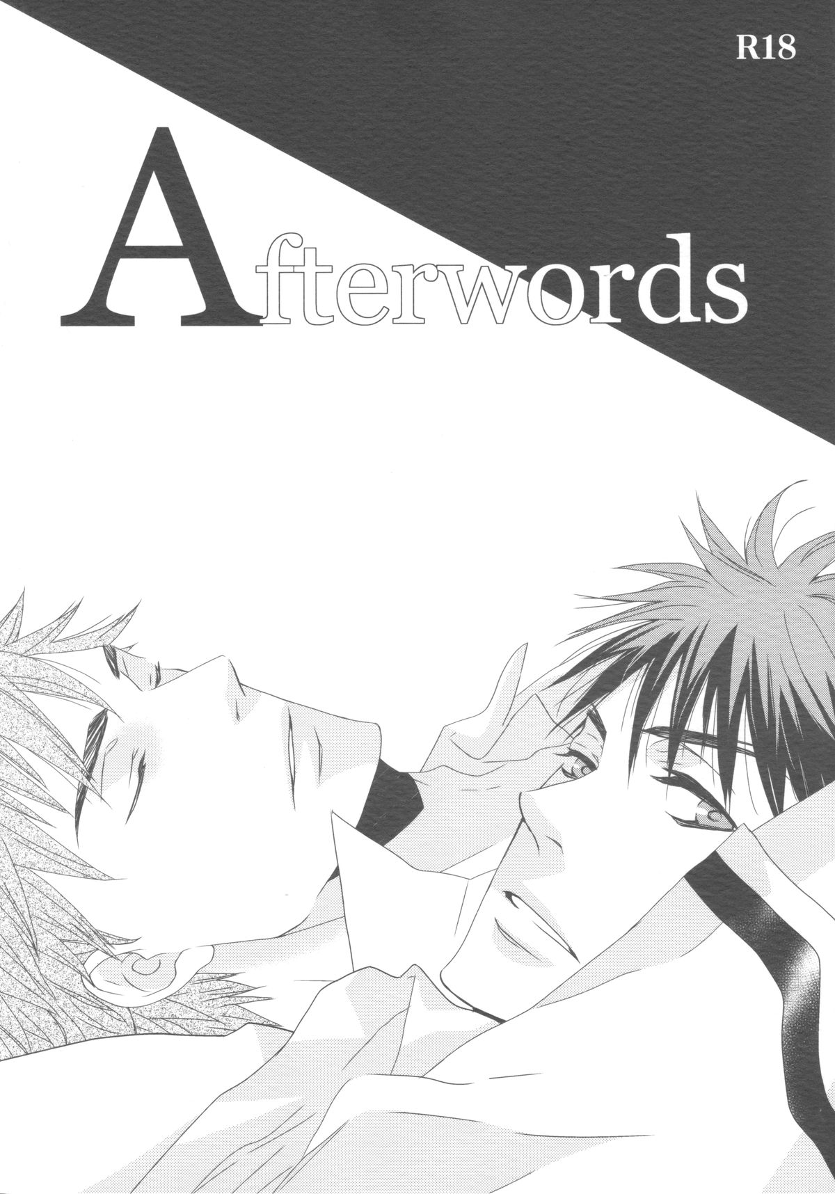 Afterwords page 1 full