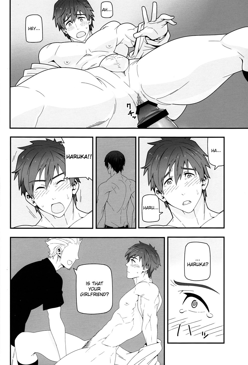 Mizu no Soko ni Yodomu page 11 full