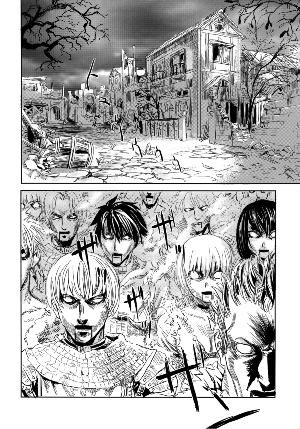 Victim Girls II - Bot Crisis- page 3 full