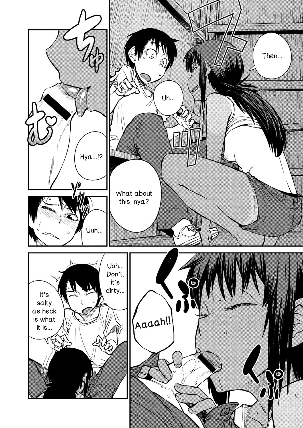 Natsu no Bus-tei | Summertime Bus Stop page 12 full