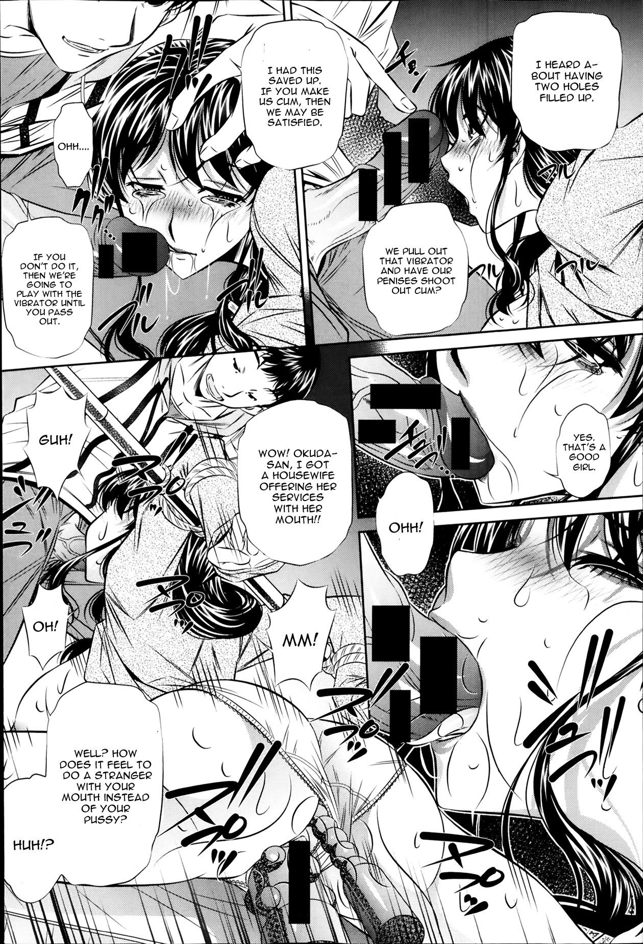 Fukushuu no Uta Ch. 1 page 12 full