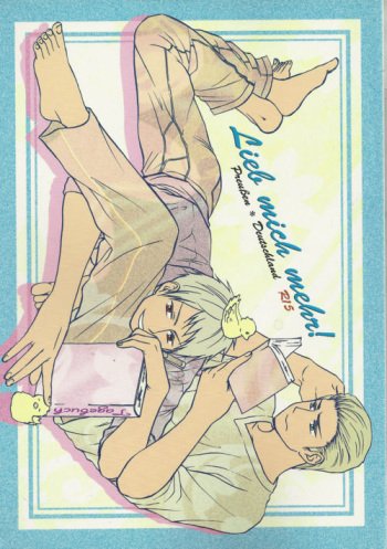 Liebe Mich Mehr! [R-15] [Axis Powers Hetalia] cover