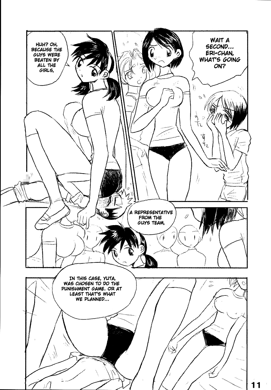 Otoko no Tatakai Vol.2 page 11 full