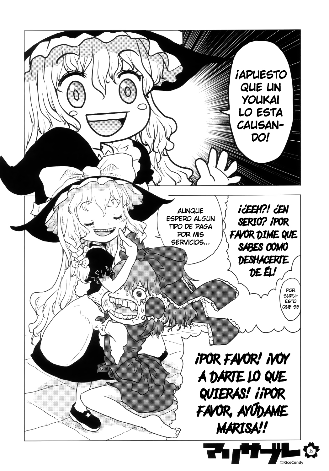 Marisabure page 7 full