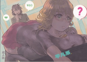 (HaruCC17) [SRATS (Osora)] Heibon-kei E (TIGER & BUNNY) cover