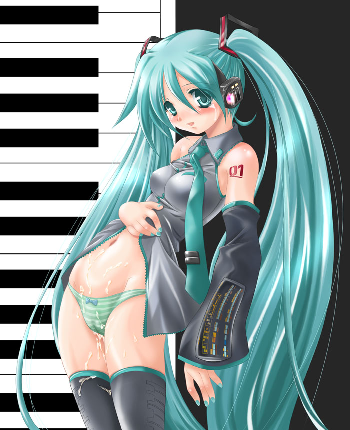 Miku is trained -I want you to remember.- page 2 full