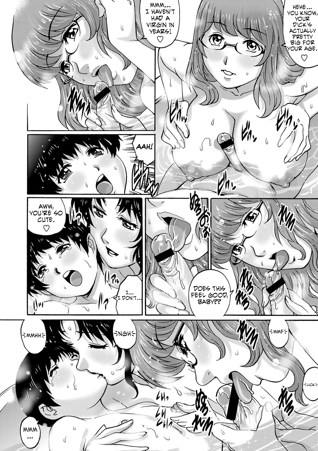 Haruta no Heya | Haruta's Room page 8 full
