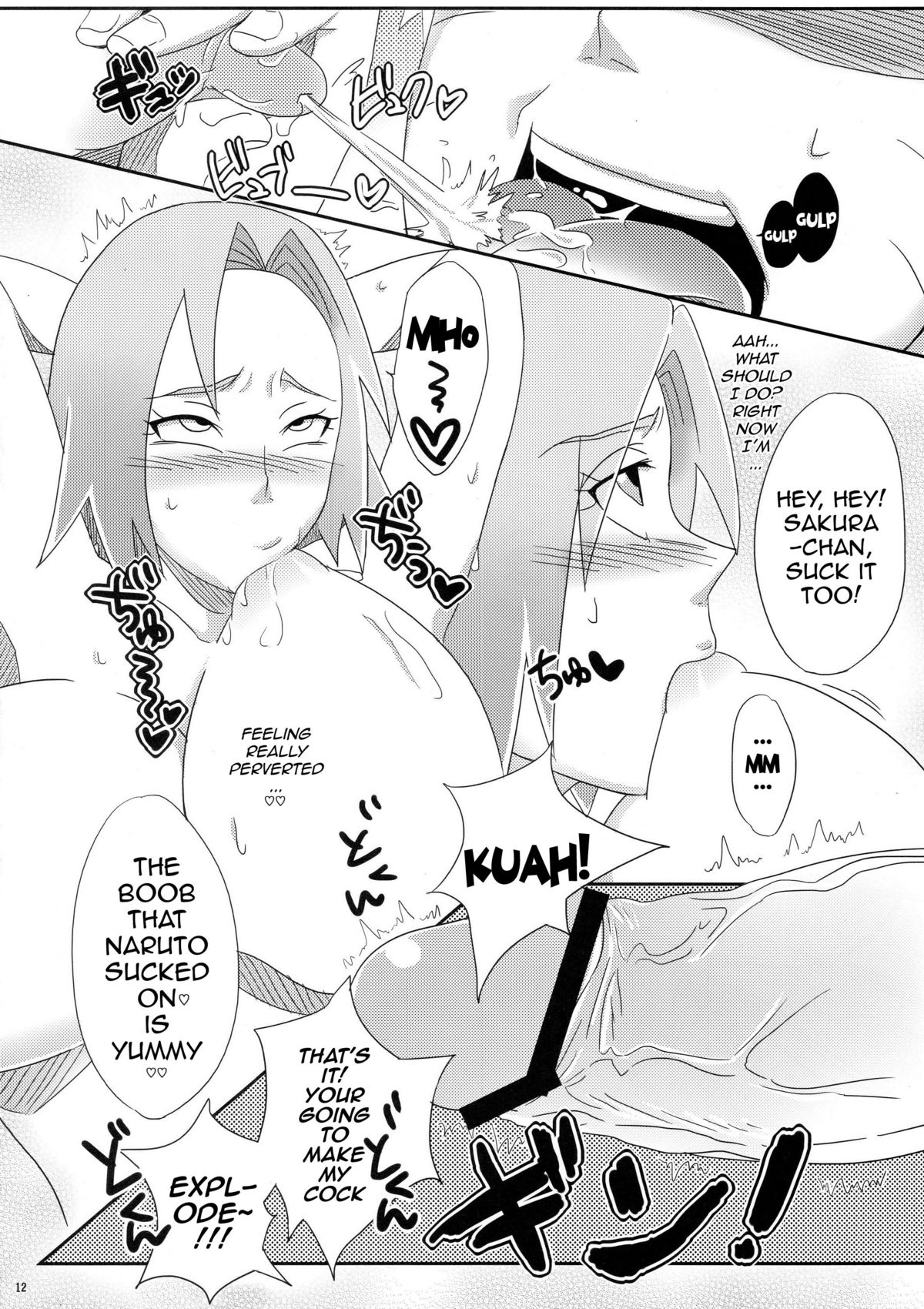 Sato Ichiban no! | Best in the Village! page 11 full