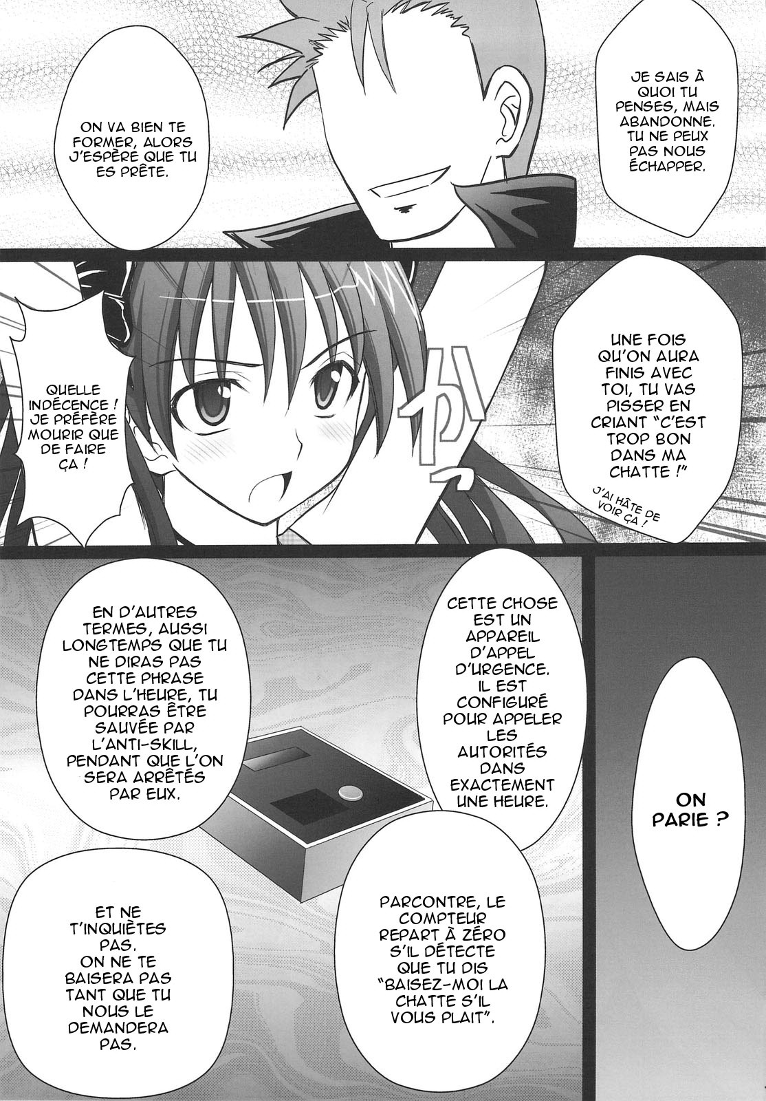 Kuroko Dai Monzetsu Jigoku Hen page 4 full