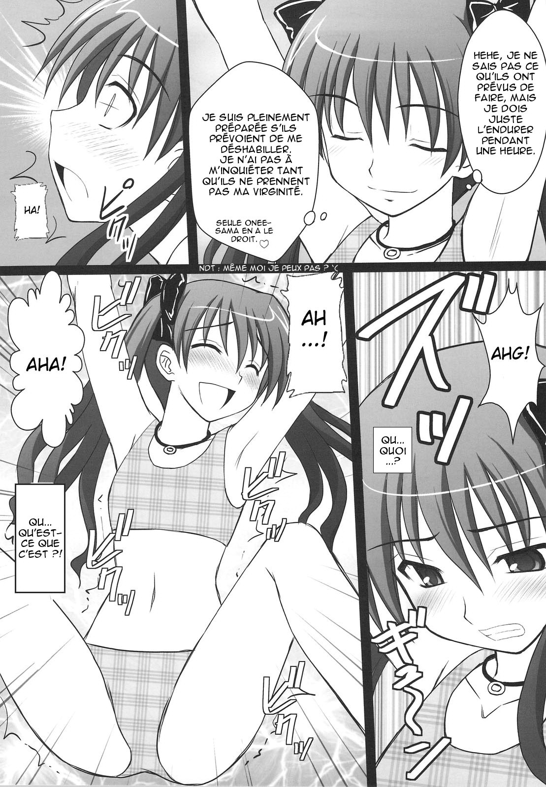 Kuroko Dai Monzetsu Jigoku Hen page 6 full