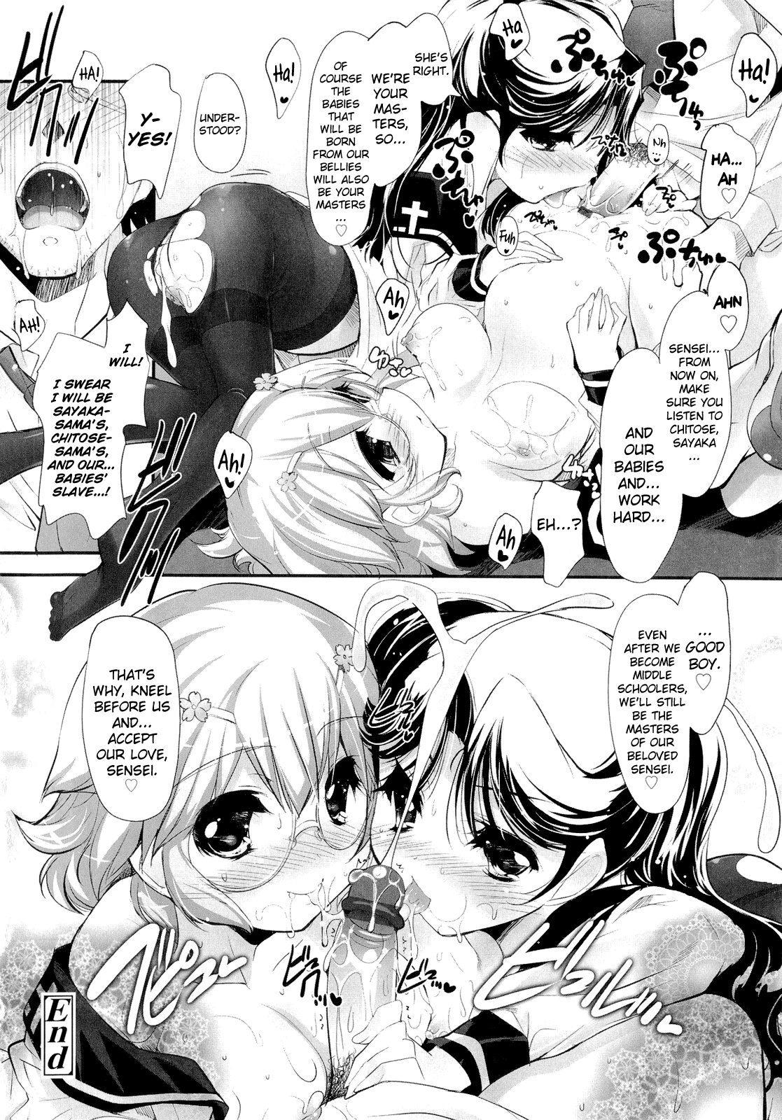 Sadistic 12 Final Episode page 4 full