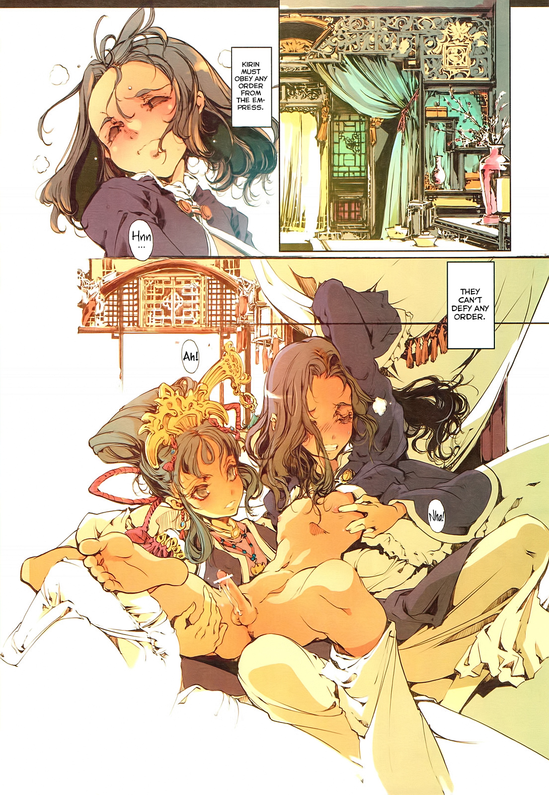 Kaiserin to Ikkakujuu page 12 full