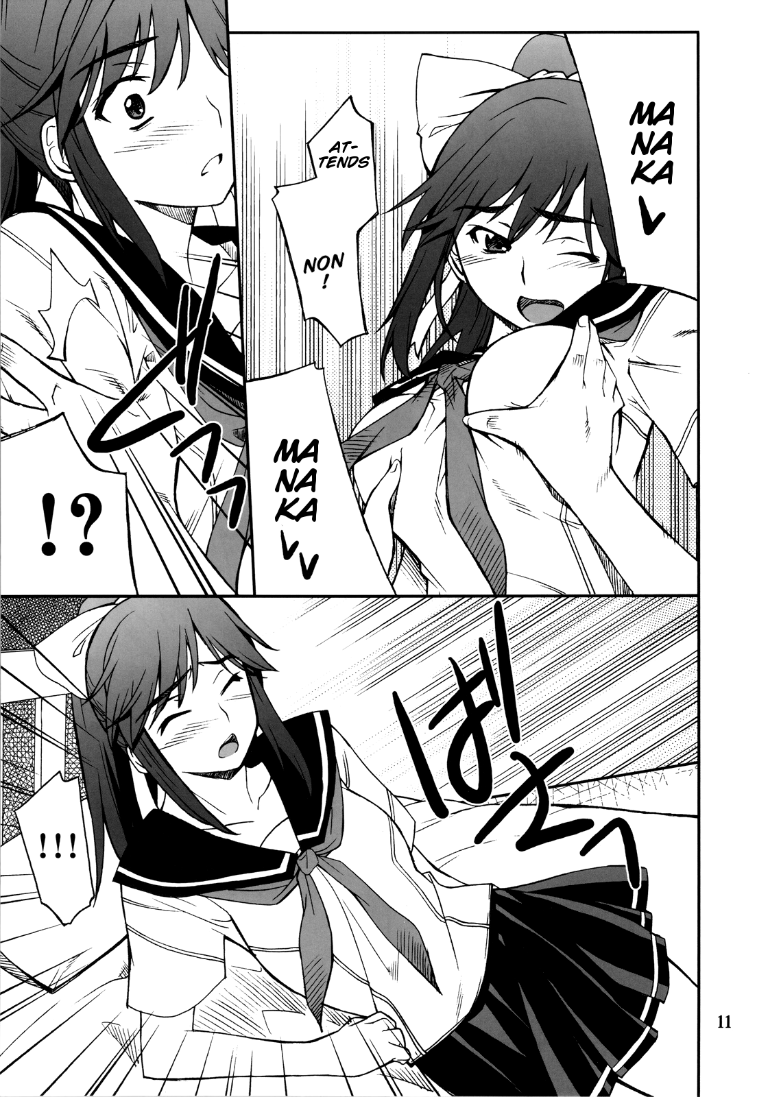 -LOVE PLACE 03 - MANAKA page 11 full