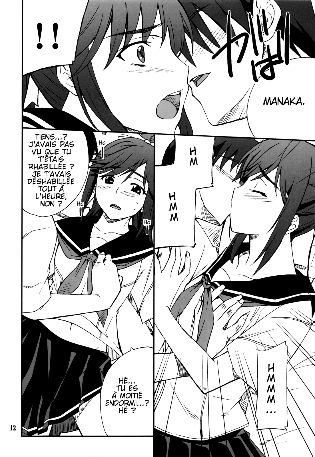 -LOVE PLACE 03 - MANAKA page 12 full