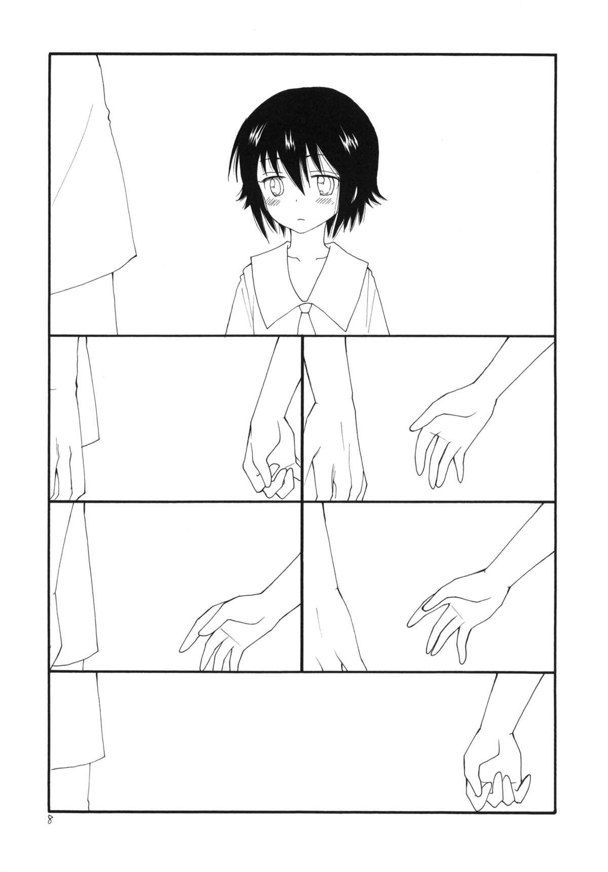Photokanokko page 9 full