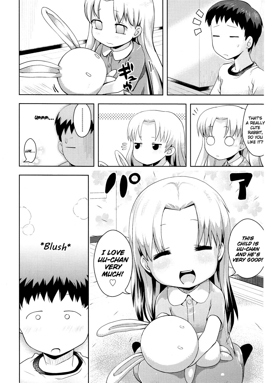 Tenshi no Soshitsu | Makings of an Angel page 2 full