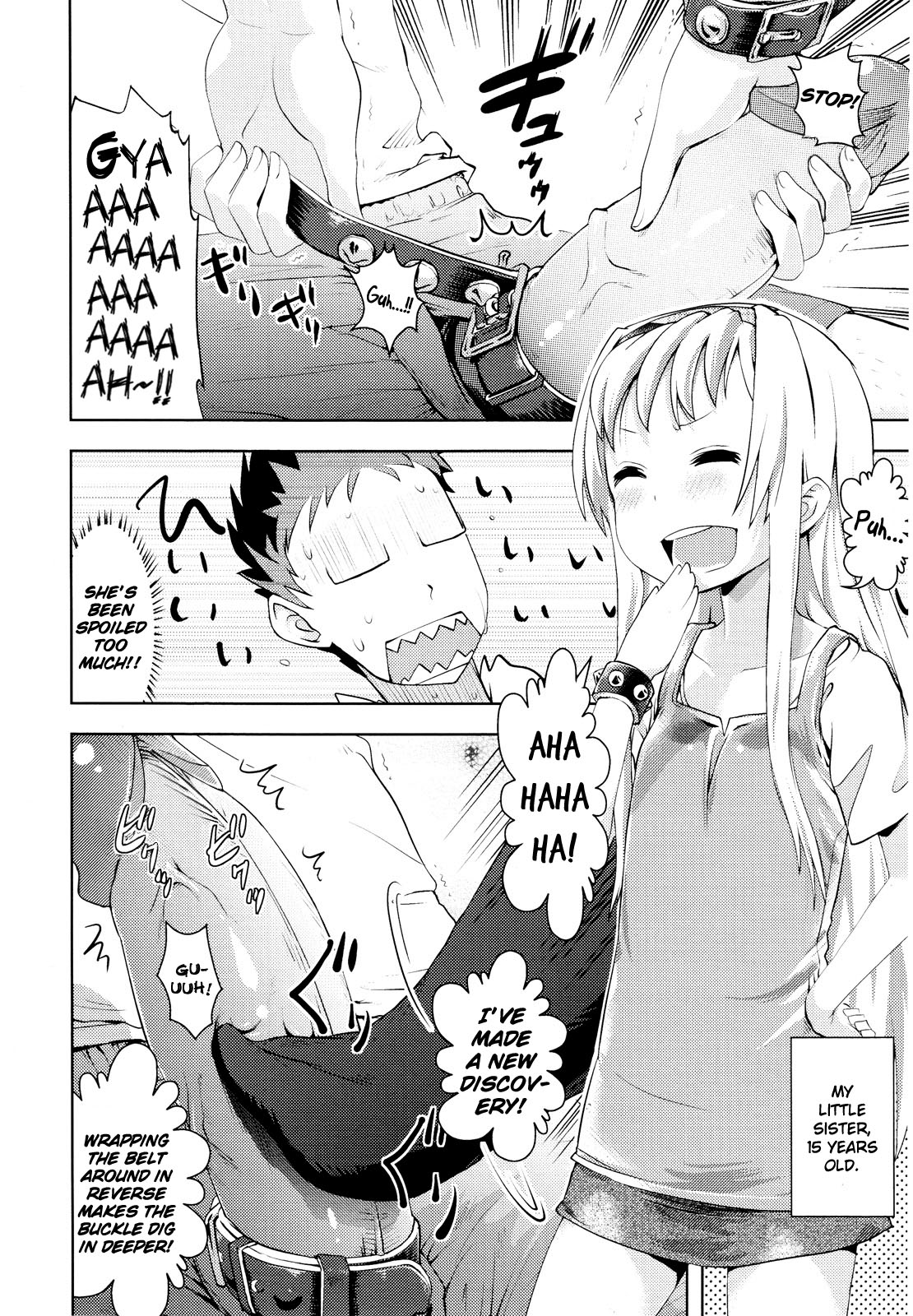 Tenshi no Soshitsu | Makings of an Angel page 4 full