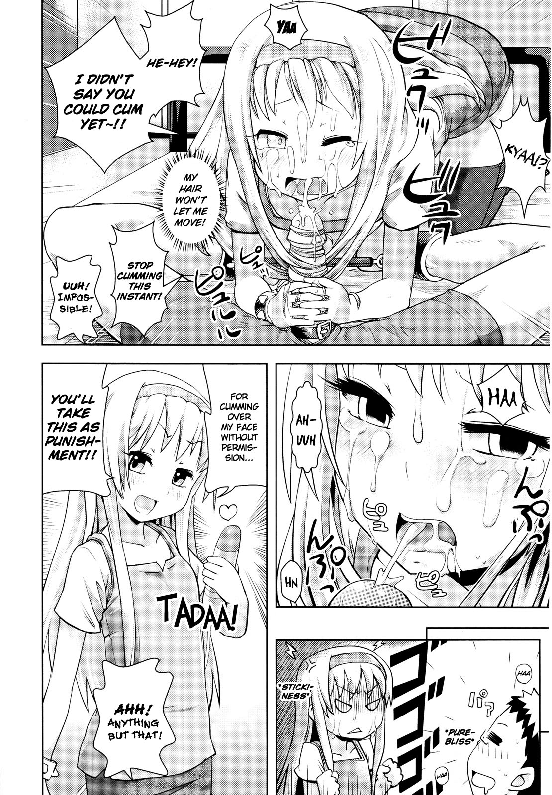 Tenshi no Soshitsu | Makings of an Angel page 8 full
