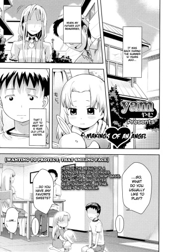 [yam] Tenshi no Soshitsu | Makings of an Angel (Girls forM Vol. 01) [English] [Mistvern] cover