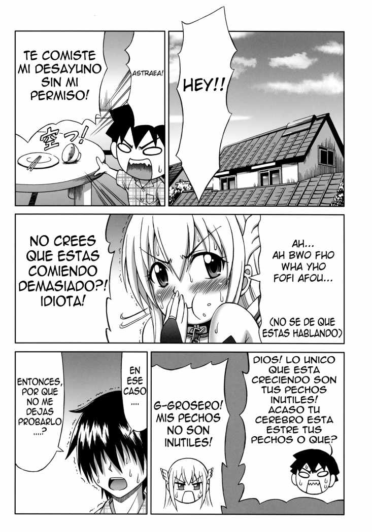 Mikakunin Seibutsu OO page 2 full