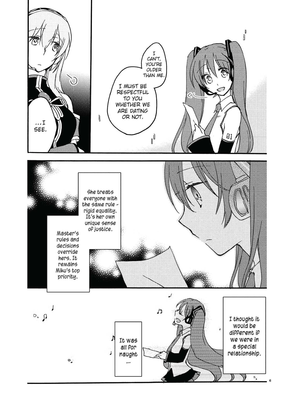 Append Disc page 5 full
