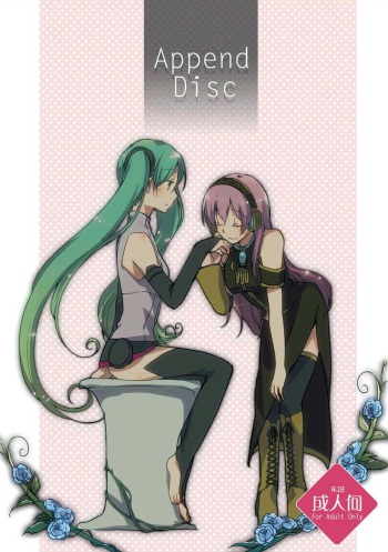 [Niratama (Sekihara & Chinhou)] Append Disc (Vocaloid) [English] {Team 11'x'2} cover