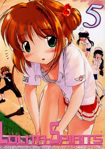 [RPG COMPANY2 (Aono6go, Hechi)] Lolita Spirits 5 (Various) cover