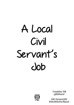 Chihou Koumuin no Oshigoto | A Local Civil Servant's Job   =LWB=