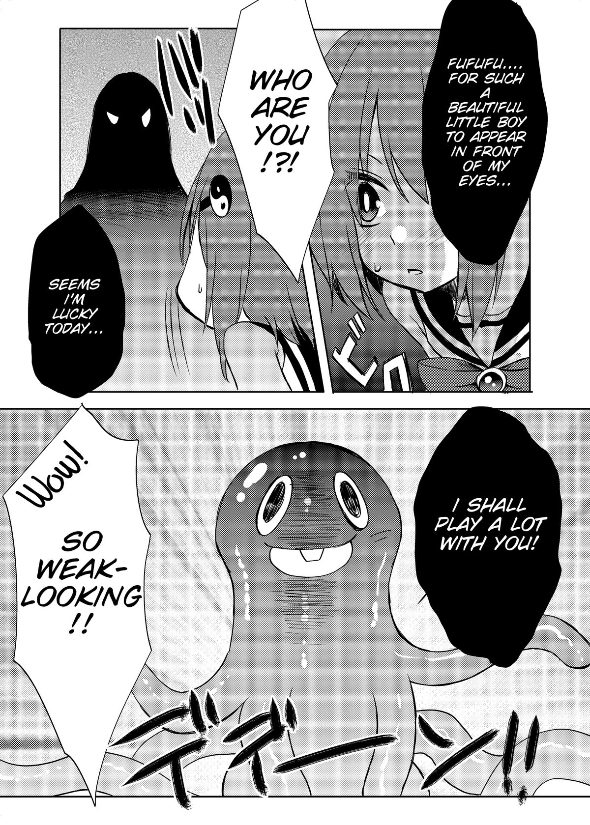 Mahou★Shounen page 11 full