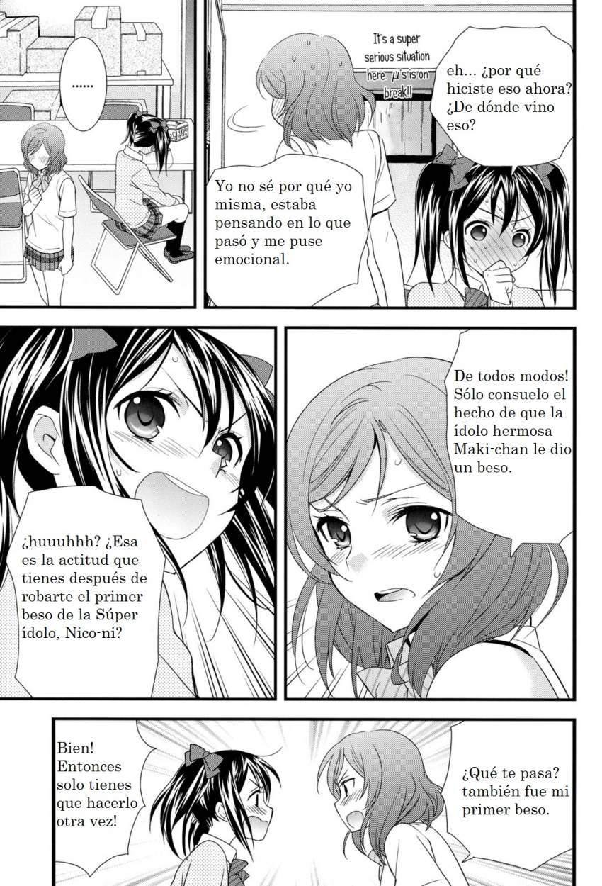NicoMaki! page 11 full